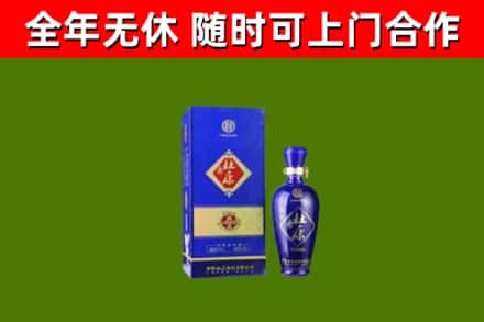 迪庆回收杜康